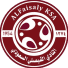 الفيصلي